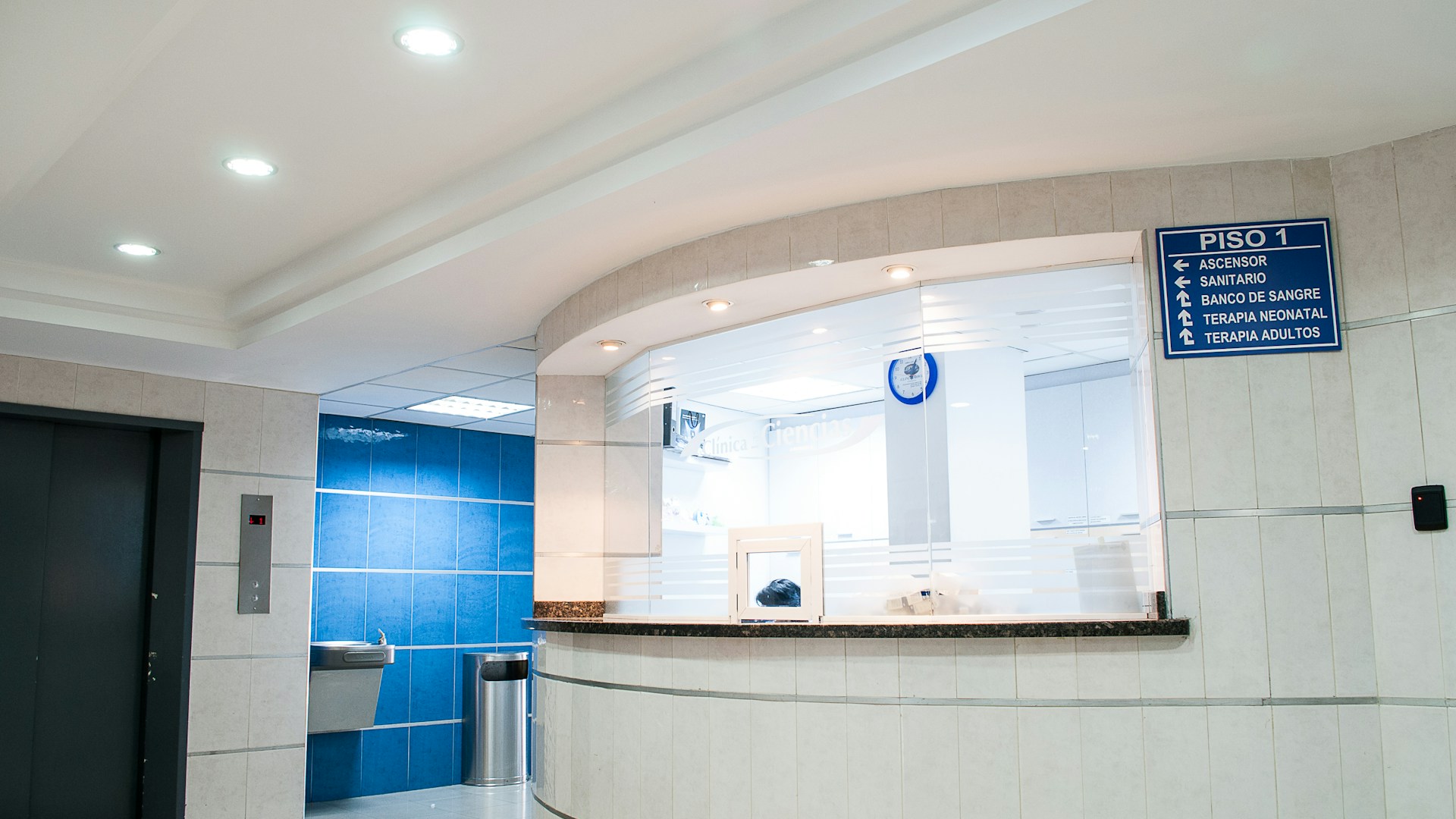 Kenyan medical clinic - Gaboose Medical Centre